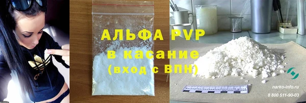 гашик Балабаново