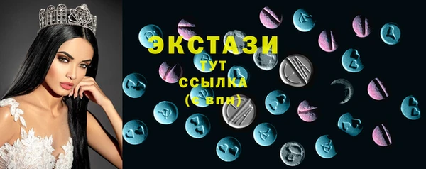 apvp Баксан