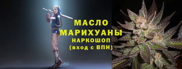 apvp Баксан