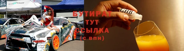apvp Баксан