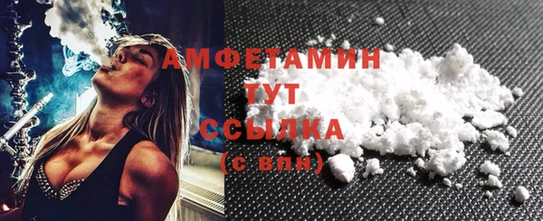гашик Балабаново