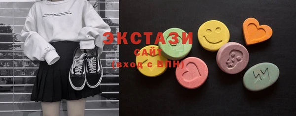 гашик Балабаново