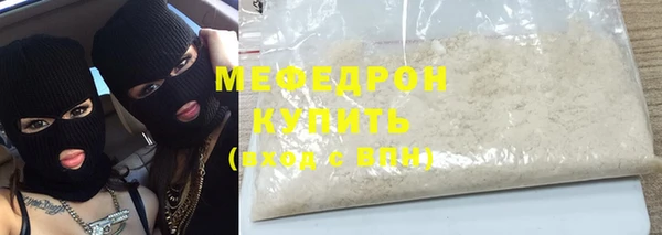 гашик Балабаново