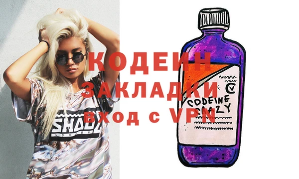 apvp Баксан