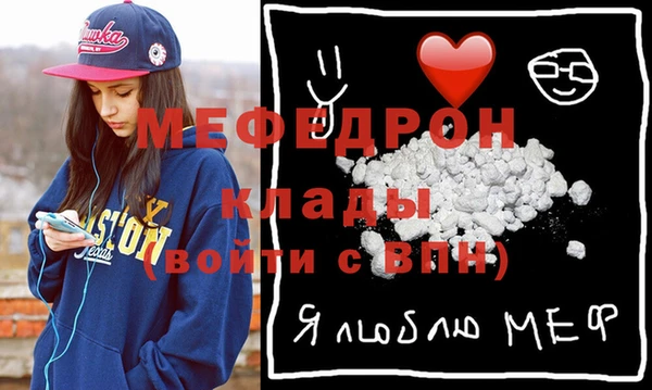гашик Балабаново