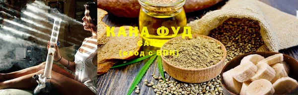 гашик Балабаново