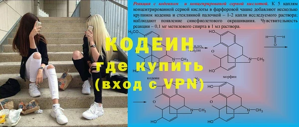 apvp Баксан