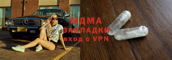 apvp Баксан