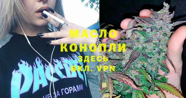 гашик Балабаново