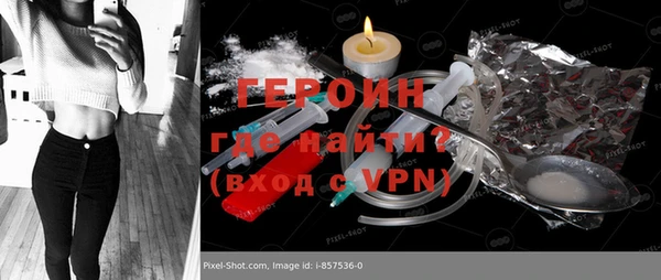 apvp Баксан