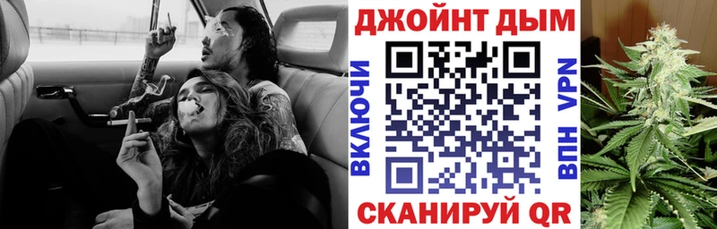 это наркотические препараты  Заозёрск  Канабис OG Kush 
